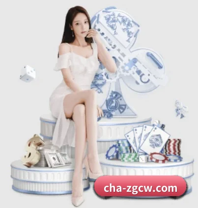 中彩网 APP